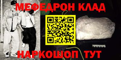 индика Тула
