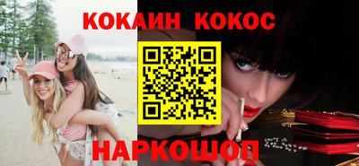 кристаллы Туймазы