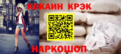 меф Тулун