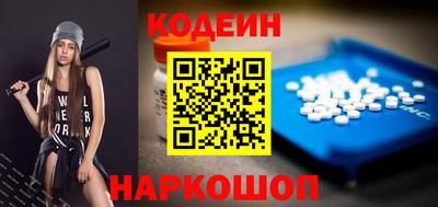 кристаллы Туймазы