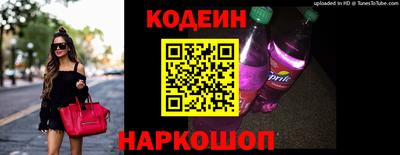 индика Тула