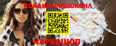кристаллы Туймазы
