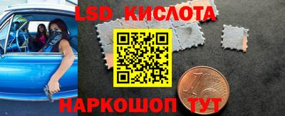 меф Тулун