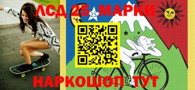 кристаллы Туймазы