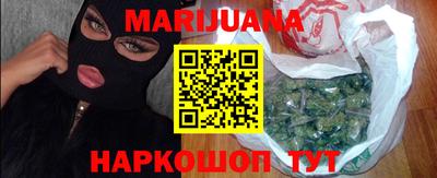 индика Тула