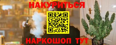 меф Тулун