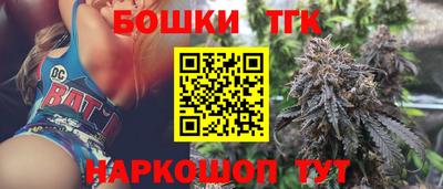 меф Тулун