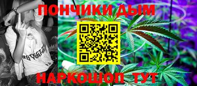 кристаллы Туймазы