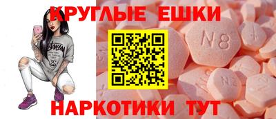 кристаллы Туймазы