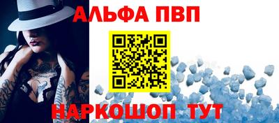 меф Тулун
