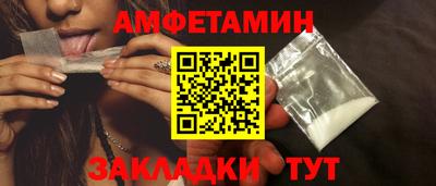 индика Тула