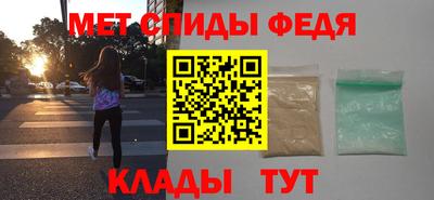 индика Тула