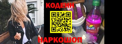 индика Тула