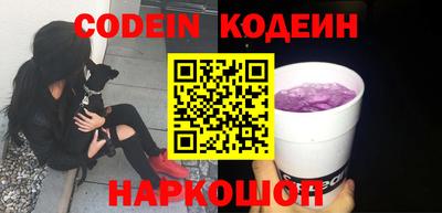 кристаллы Туймазы