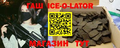 меф Тулун