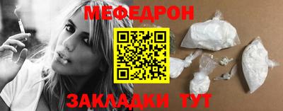 кристаллы Туймазы