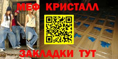 индика Тула